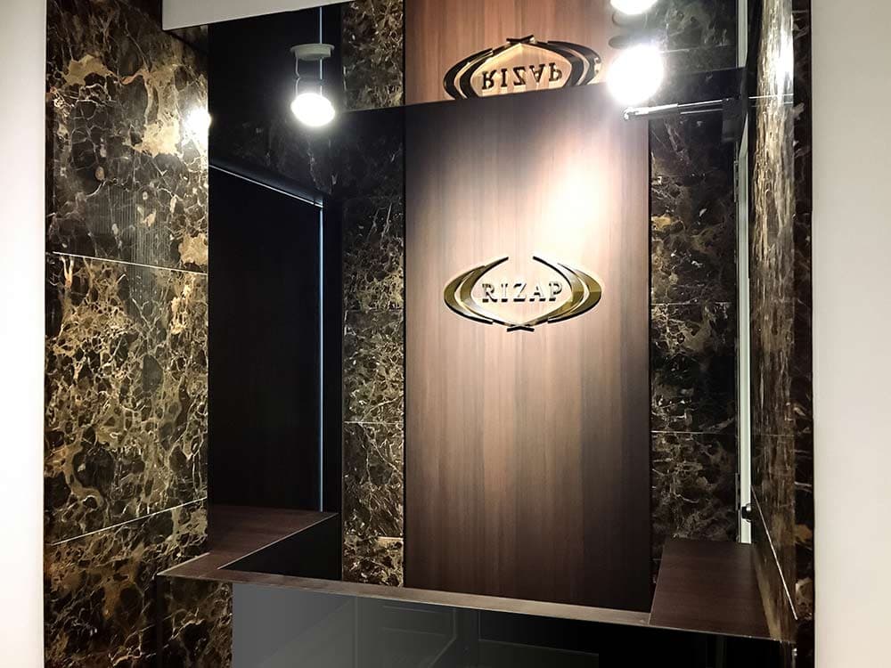 ライザップ奈良店の施設写真