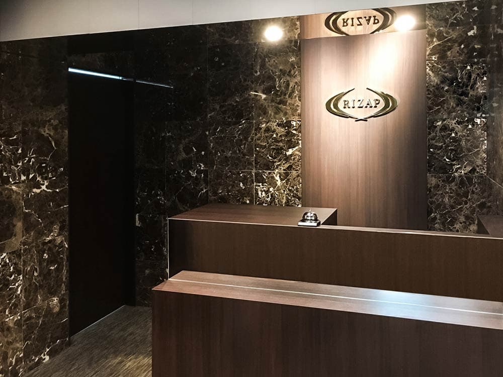 ライザップ秋田店 店舗写真 2
