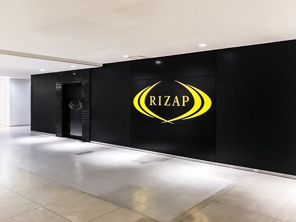 ライザップ錦糸町店 店舗写真 2