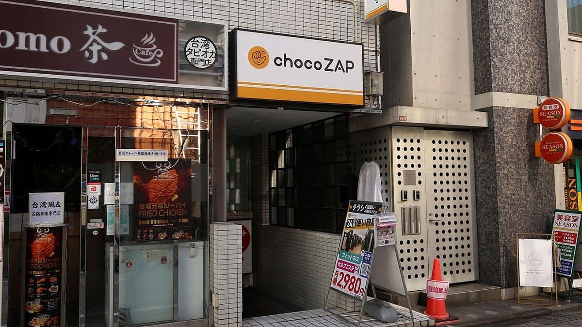 chocoZAP 西永福の施設写真