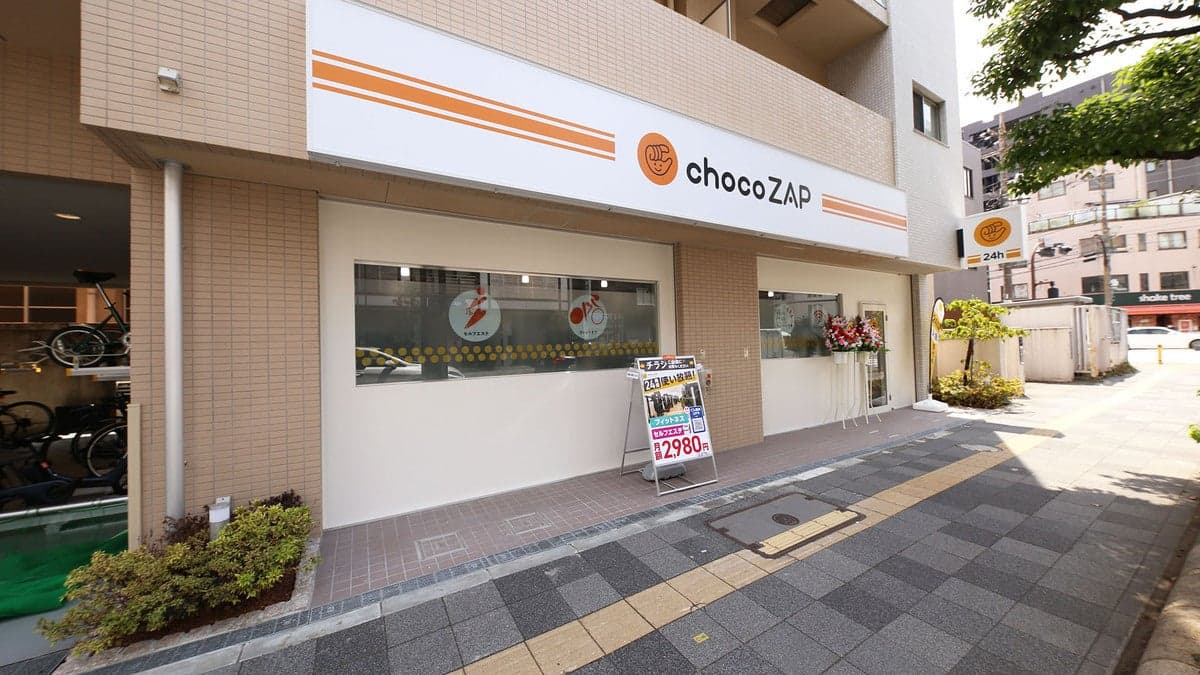 chocoZAP 錦糸町の施設写真