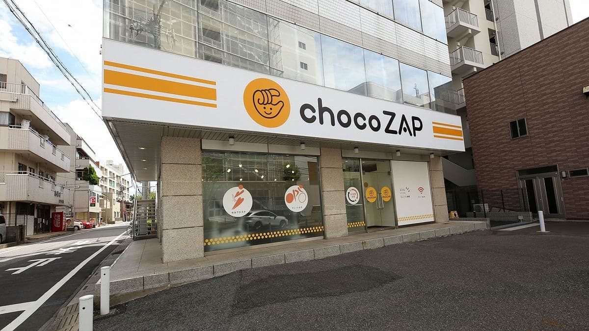 chocoZAP 草加の施設写真
