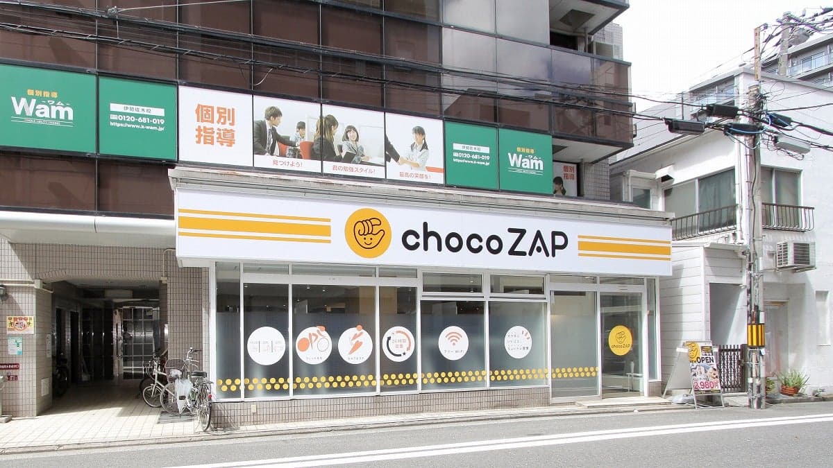 chocoZAP 伊勢佐木長者町の施設写真