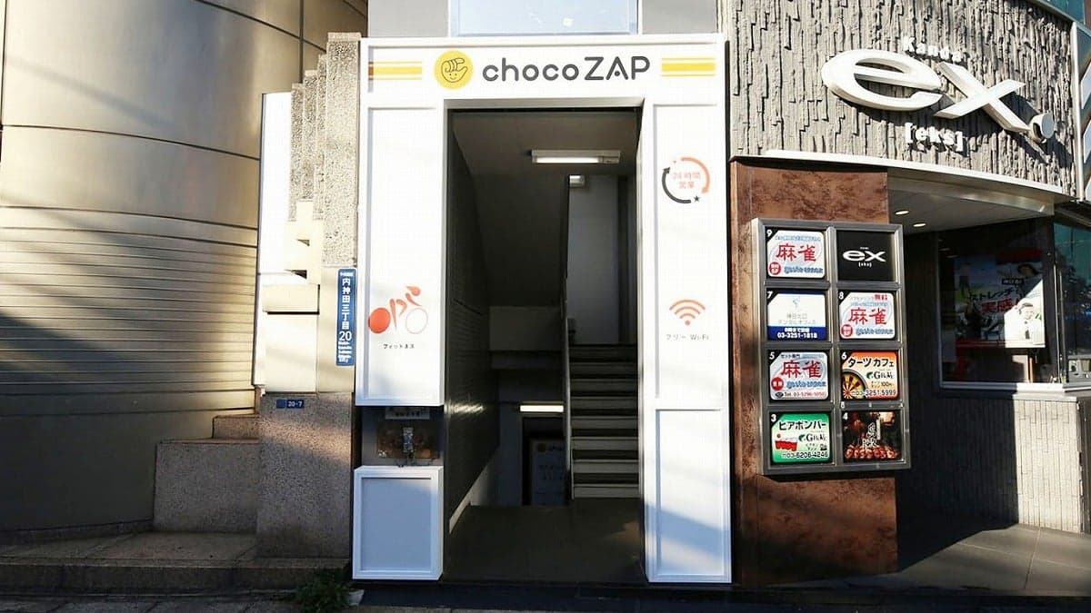 chocoZAP 神田の施設写真