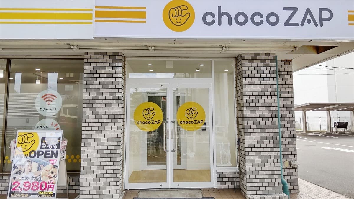 chocoZAP 平野の施設写真