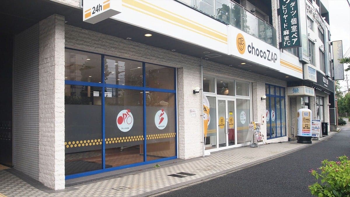 chocoZAP 金山 시설 사진