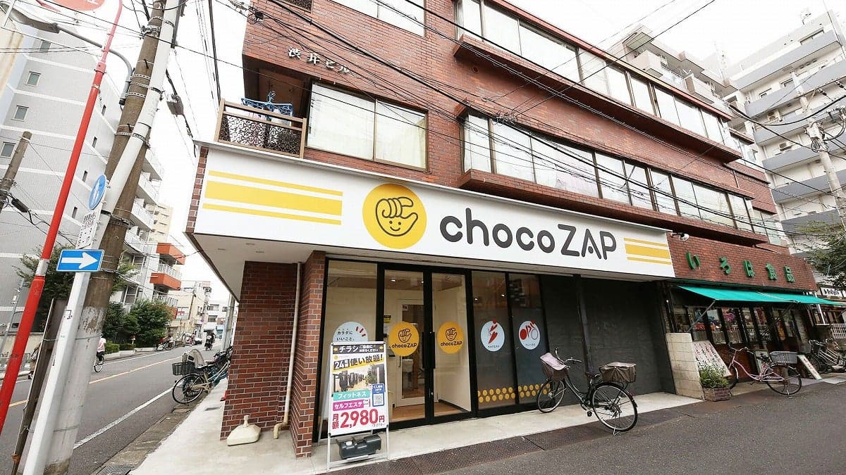 chocoZAP 平井の施設写真