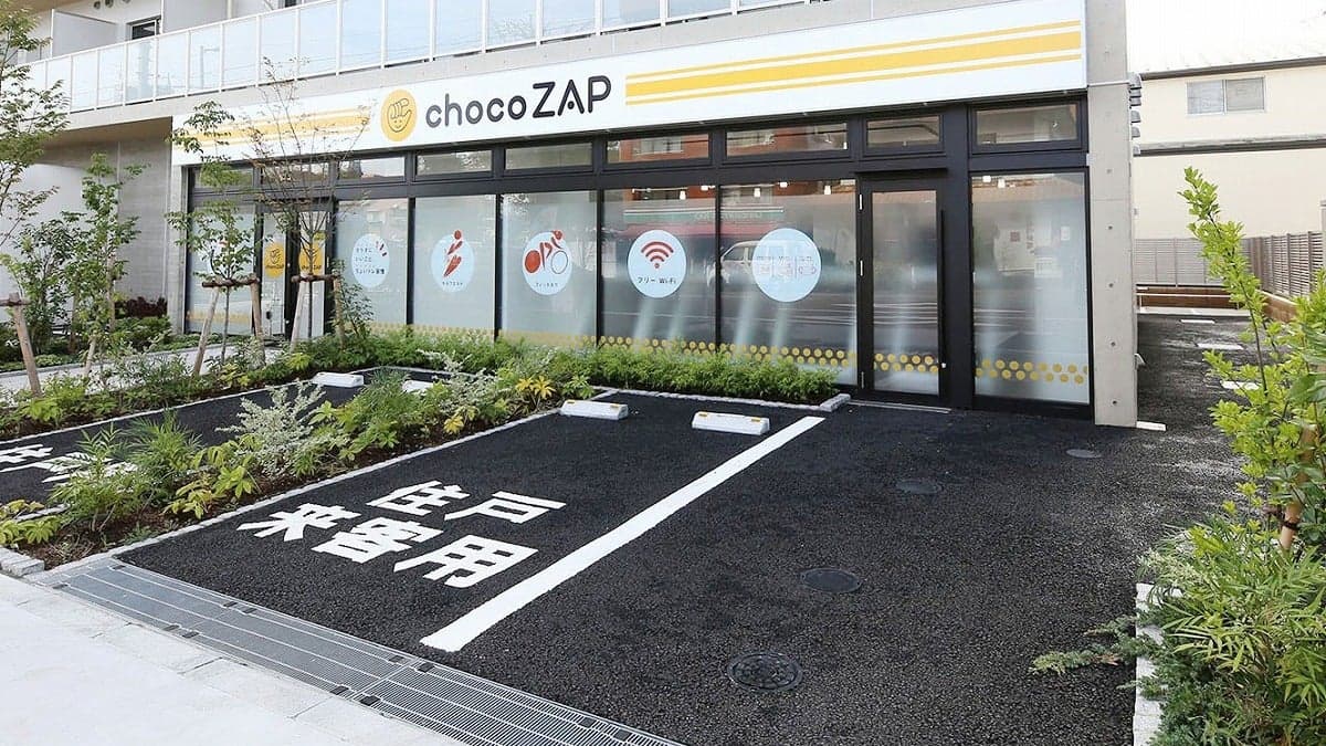 chocoZAP 新高島平の施設写真