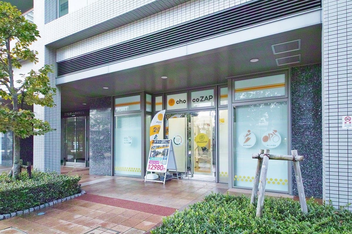 chocoZAP 神奈川の施設写真