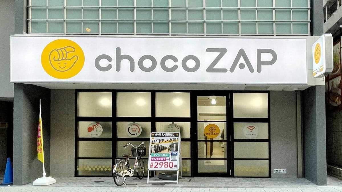 chocoZAP 阿波座の施設写真