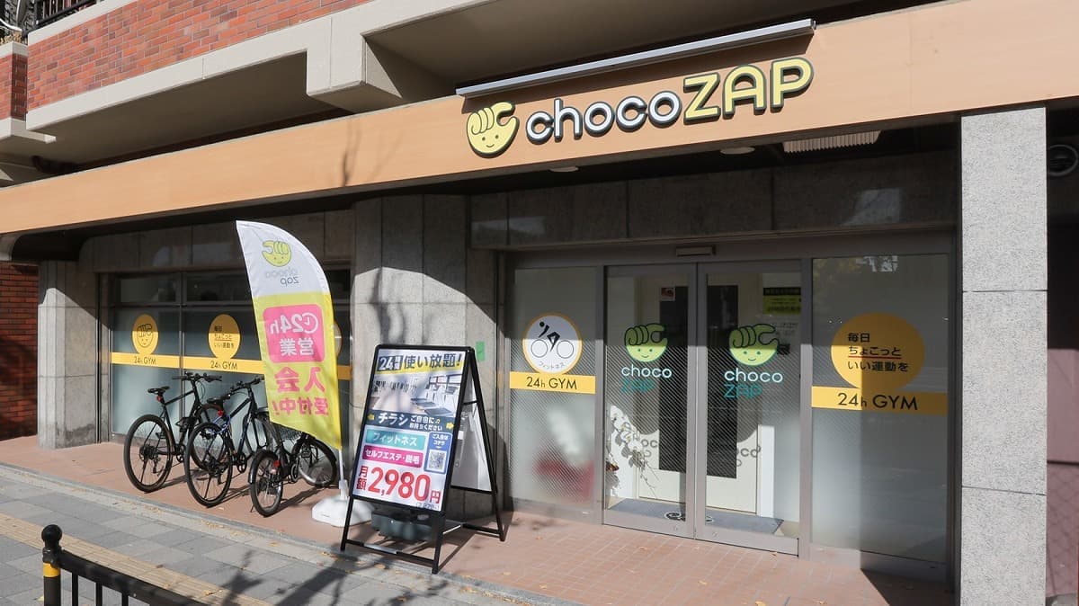 chocoZAP 五条の施設写真