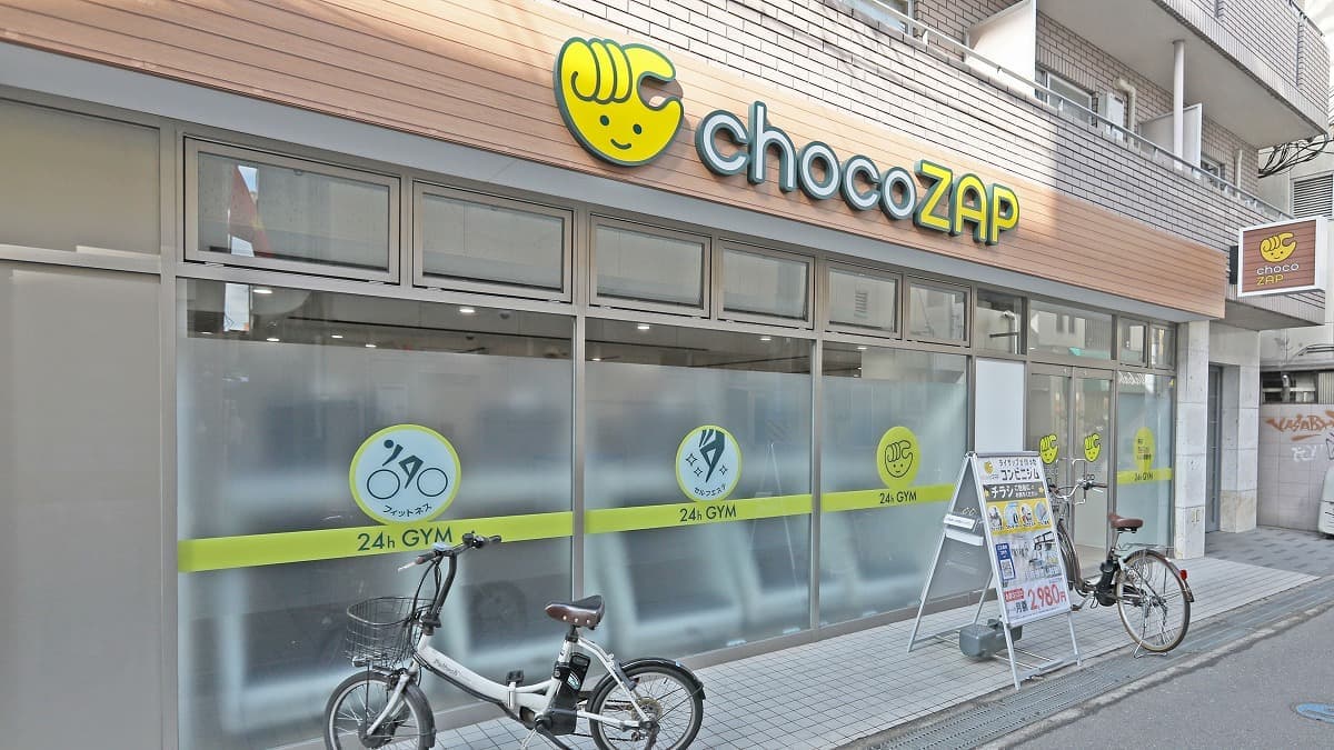 chocoZAP 古市の施設写真