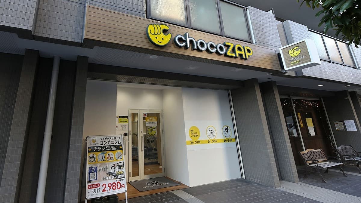 chocoZAP 西船橋の施設写真