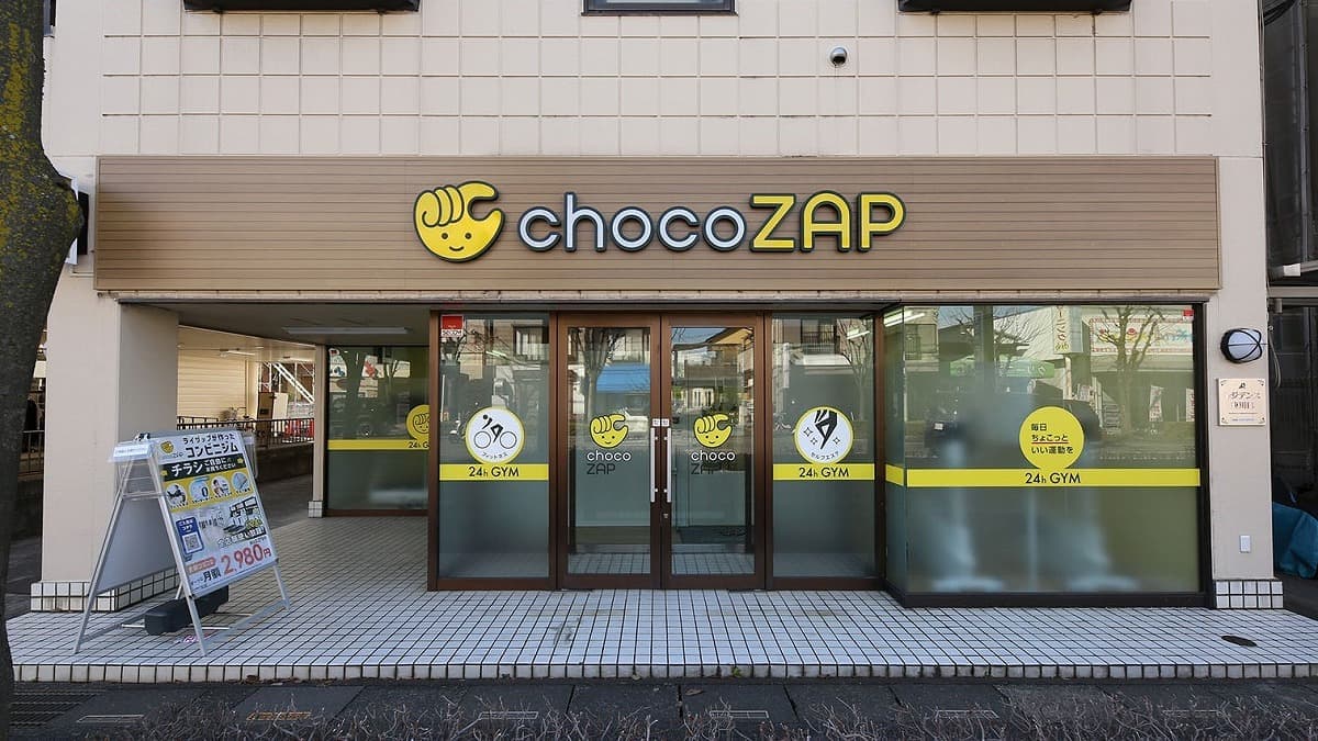 chocoZAP 東川口の施設写真