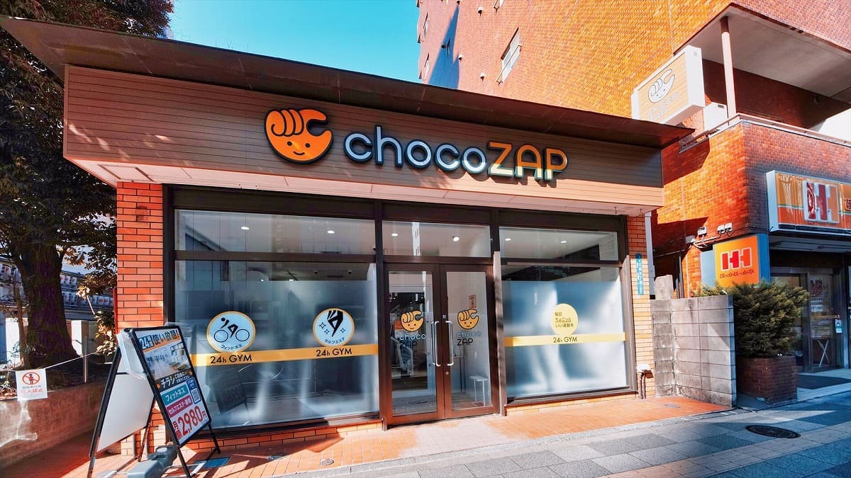 chocoZAP 泉岳寺の施設写真