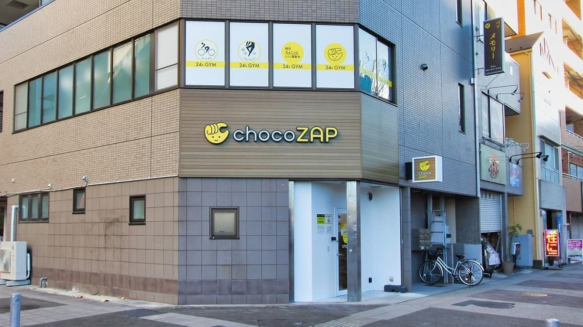 chocoZAP センター北 facility photo