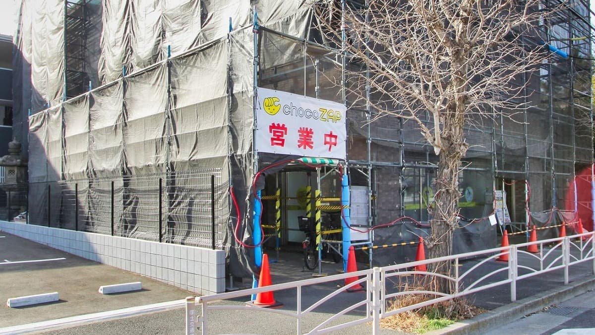 chocoZAP 睦町の施設写真