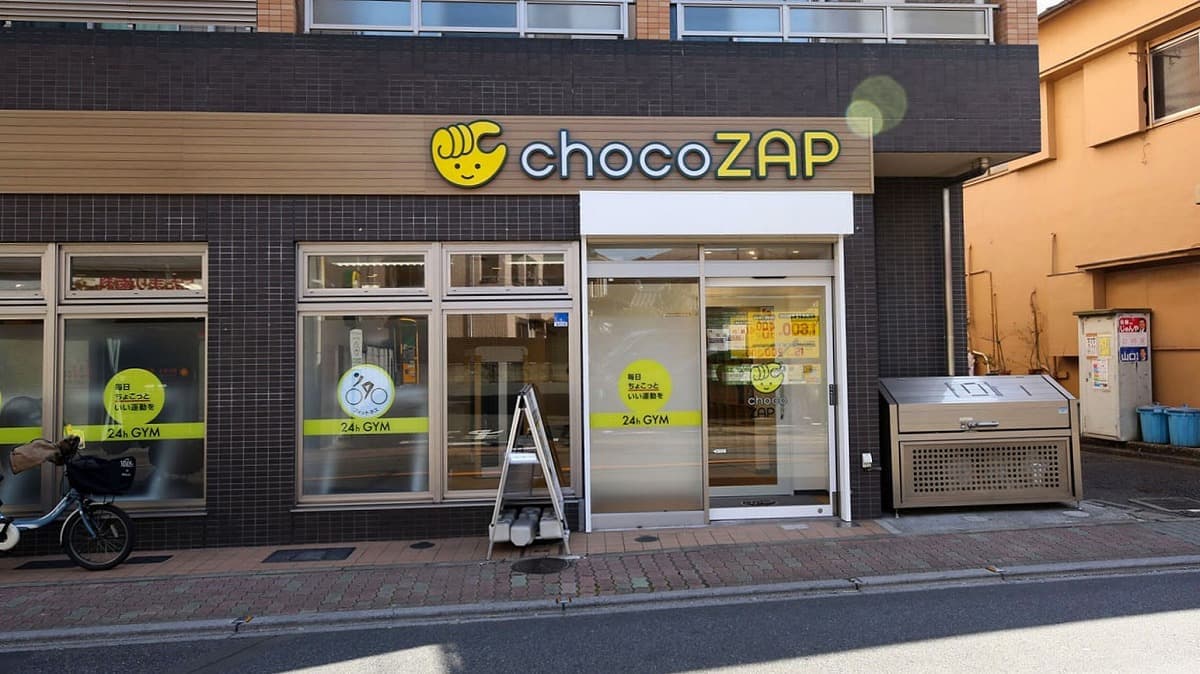 chocoZAP 桜台の施設写真