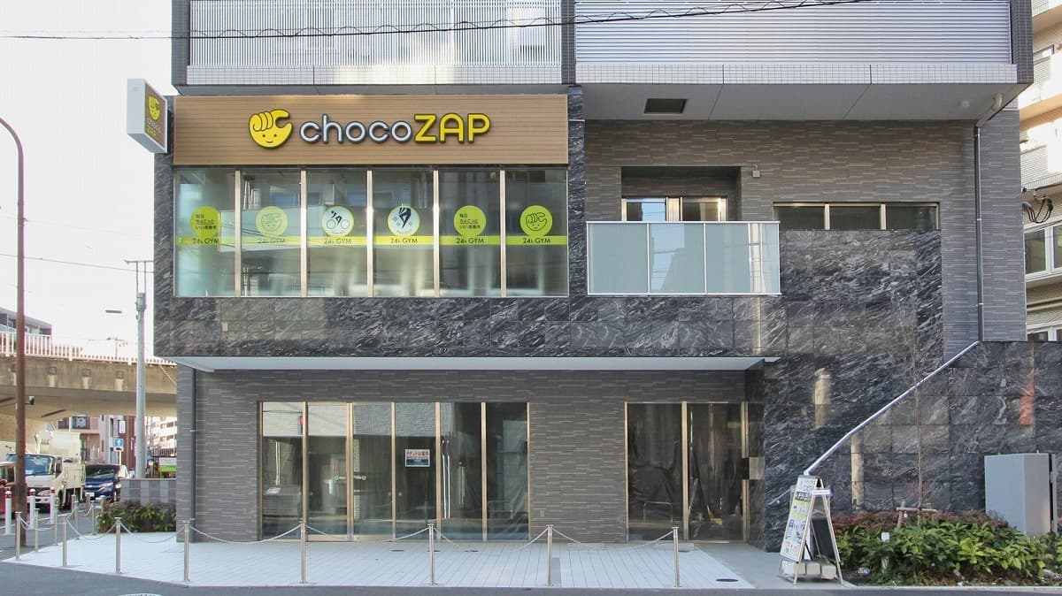 chocoZAP 町田南口の施設写真