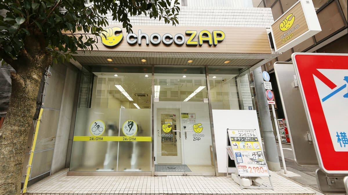 chocoZAP 外神田二丁目の施設写真