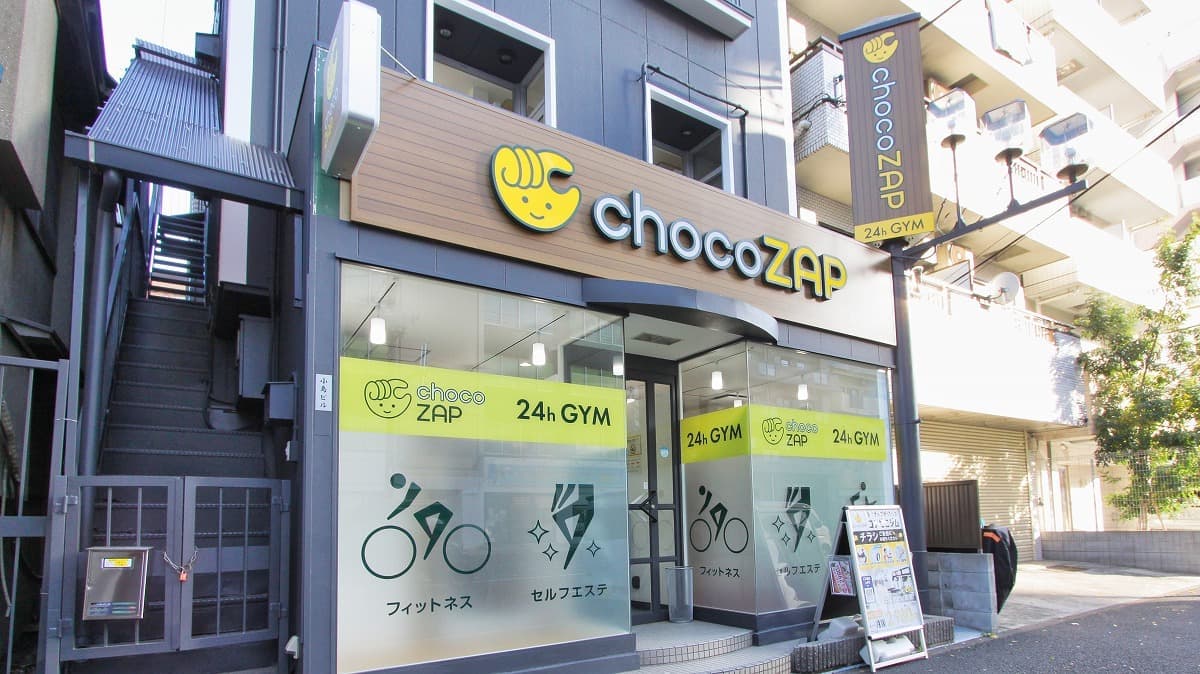 chocoZAP 宮元町の施設写真