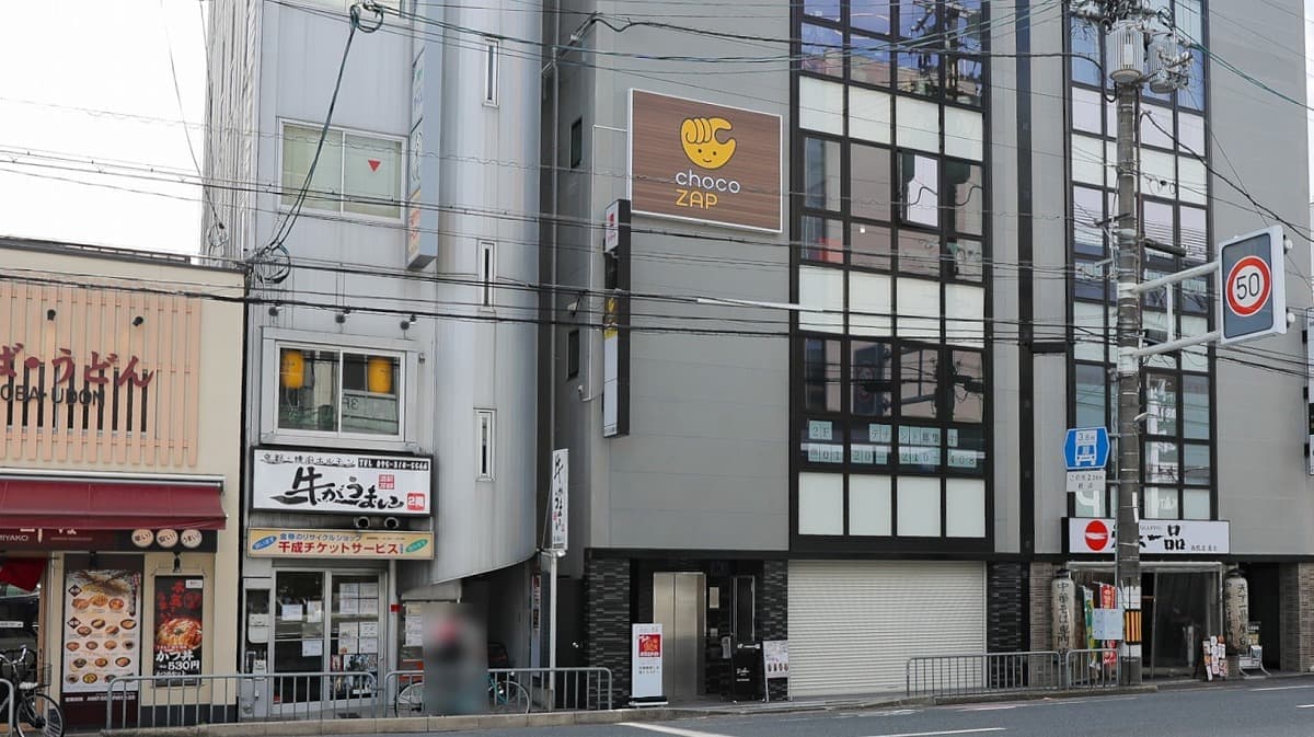 chocoZAP 西院の施設写真