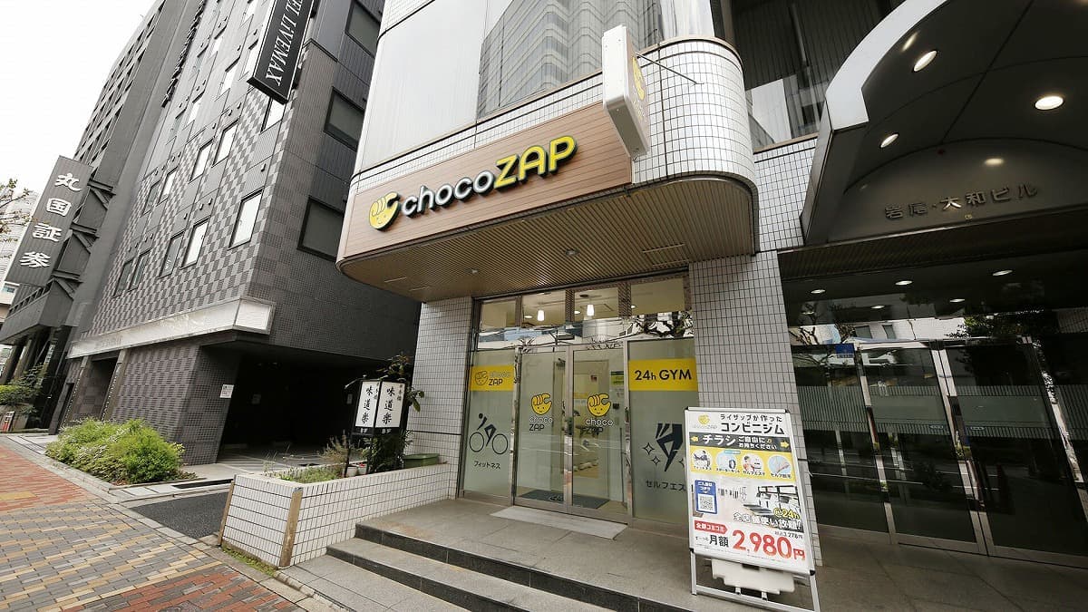 chocoZAP 日本橋小網町 시설 사진