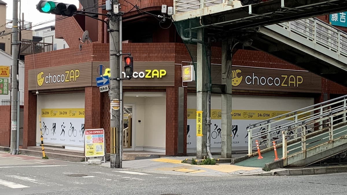 chocoZAP 泉尾的设施照片
