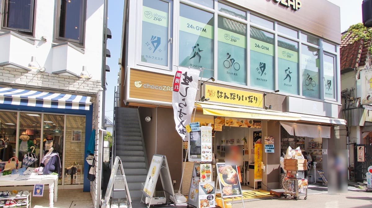 chocoZAP 鎌倉小町通の施設写真