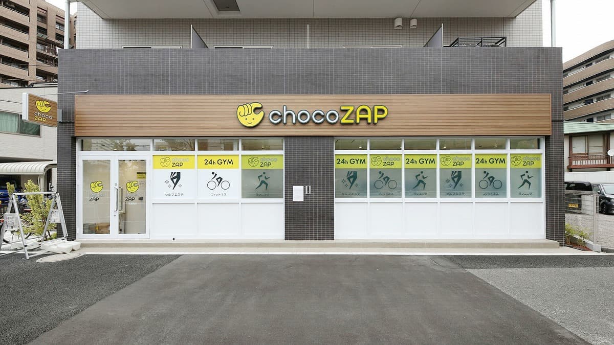 chocoZAP 北葛西の施設写真