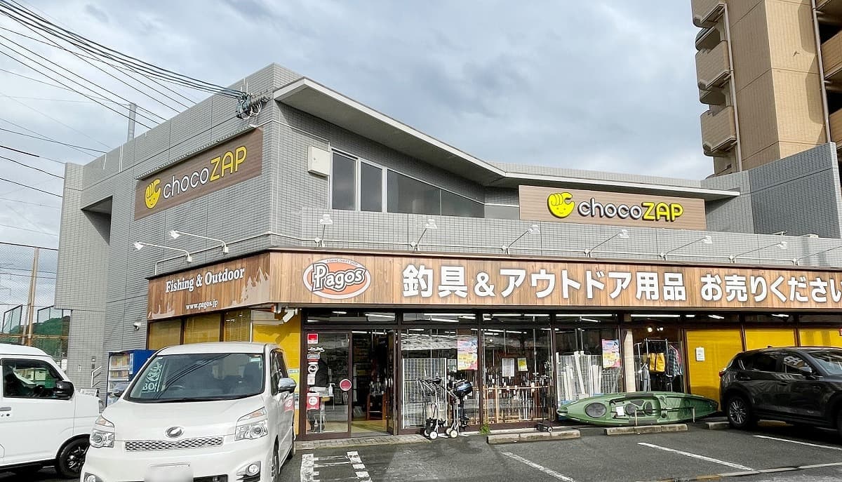 chocoZAP 広島八木の施設写真