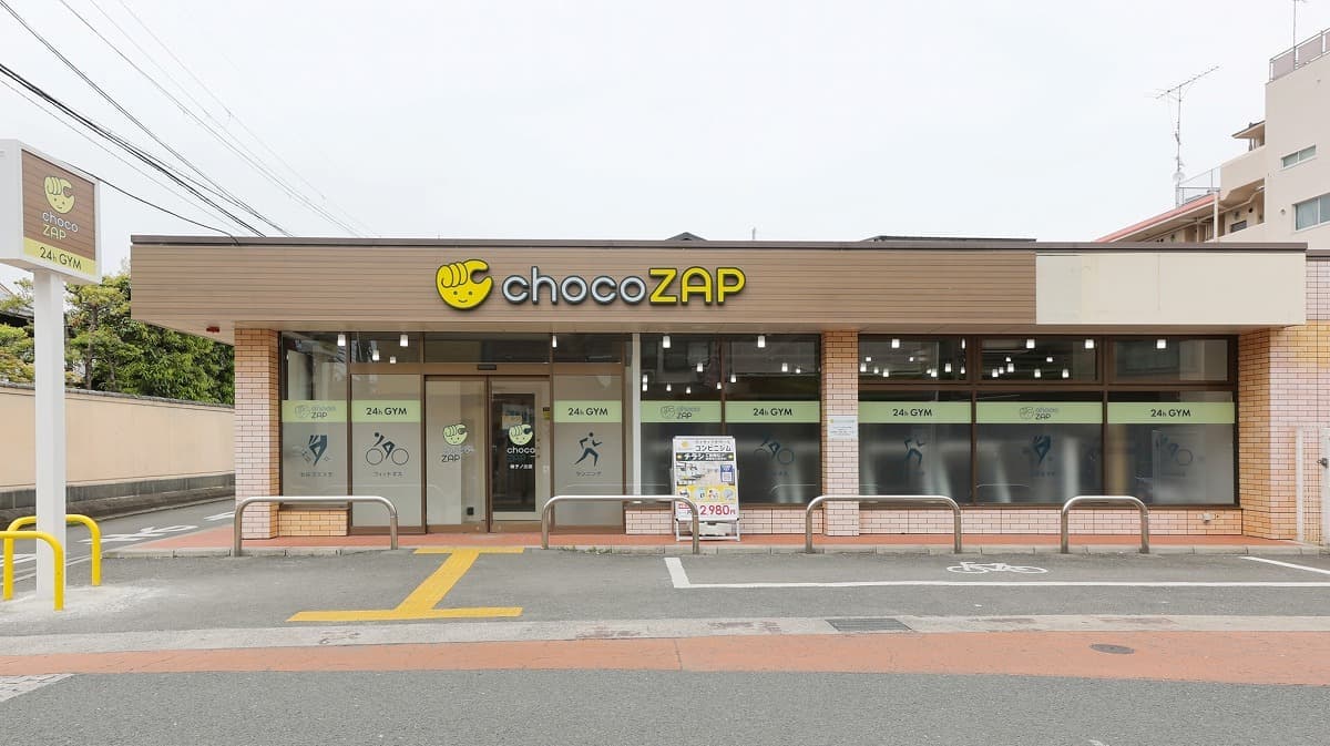 chocoZAP 帷子ノ辻 시설 사진