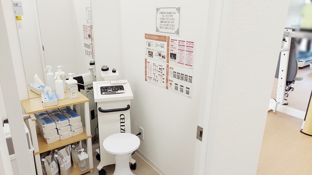 chocoZAP 海田市駅前 店舗写真 4