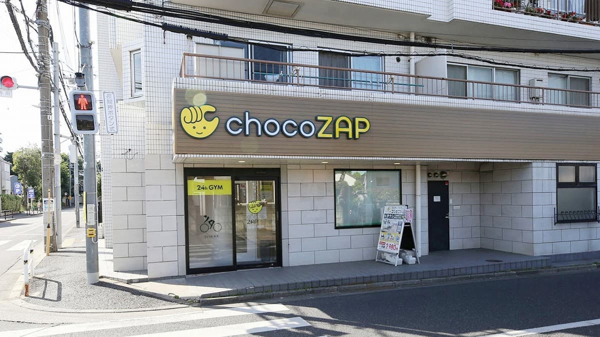 chocoZAP 田無芝久保町 facility photo