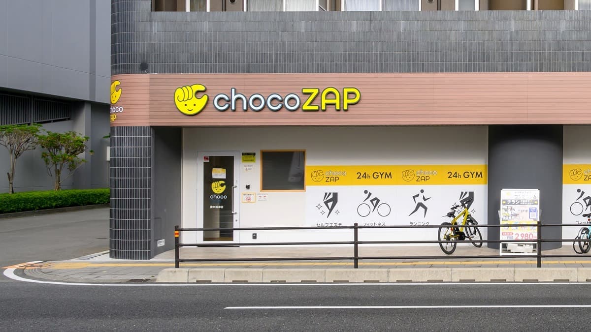 chocoZAP 豊中稲津の施設写真