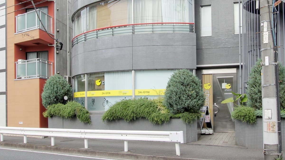 chocoZAP 石川町本牧通の施設写真