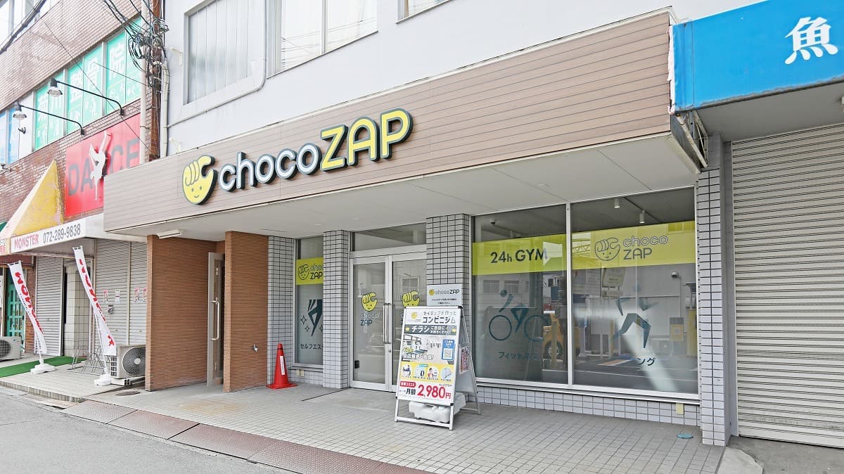 chocoZAP 布忍駅前の施設写真