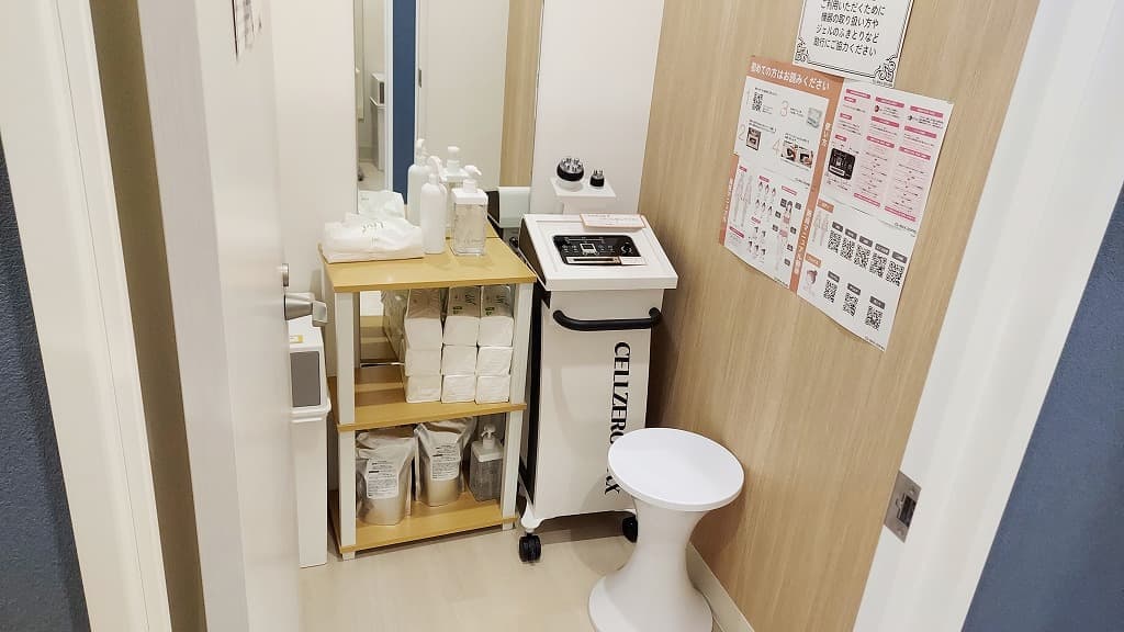 chocoZAP 広島福田 店舗写真 4