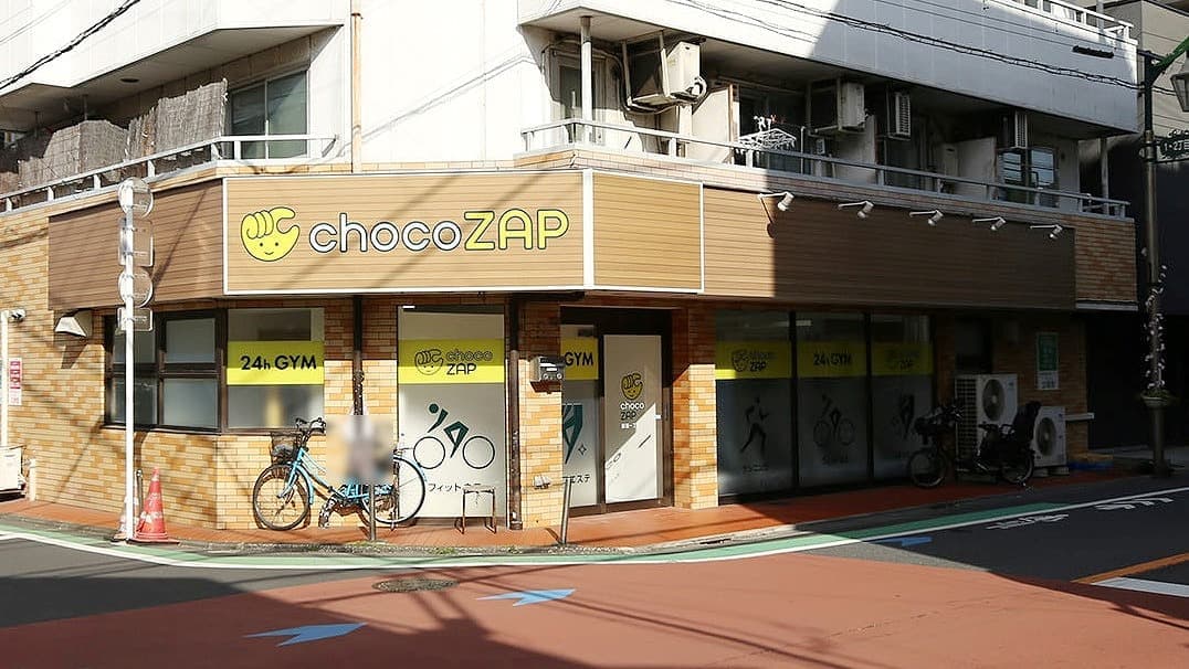 chocoZAP 荻窪一丁目の施設写真