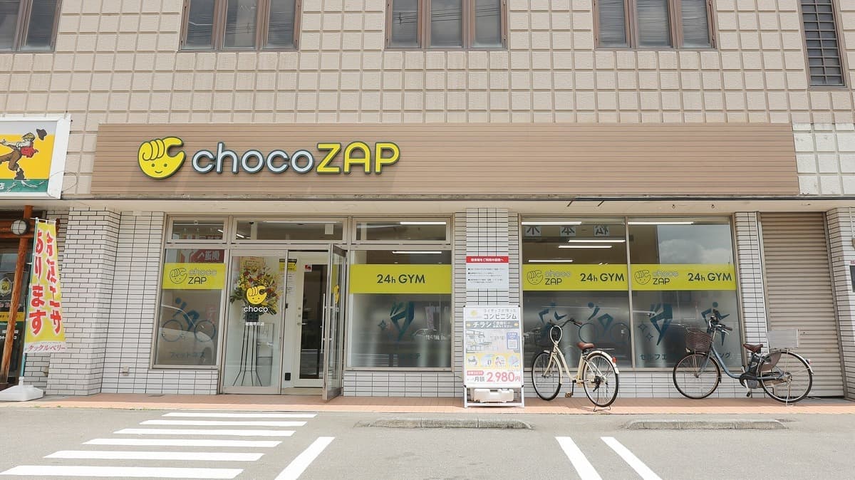 chocoZAP 城陽平川の施設写真