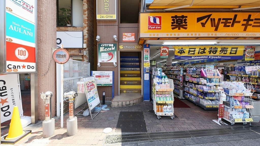 chocoZAP 日野 店舗写真 2