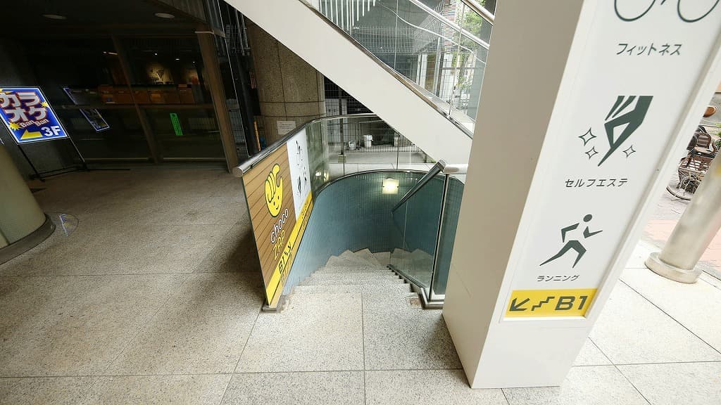 chocoZAP 高島平 店舗写真 2