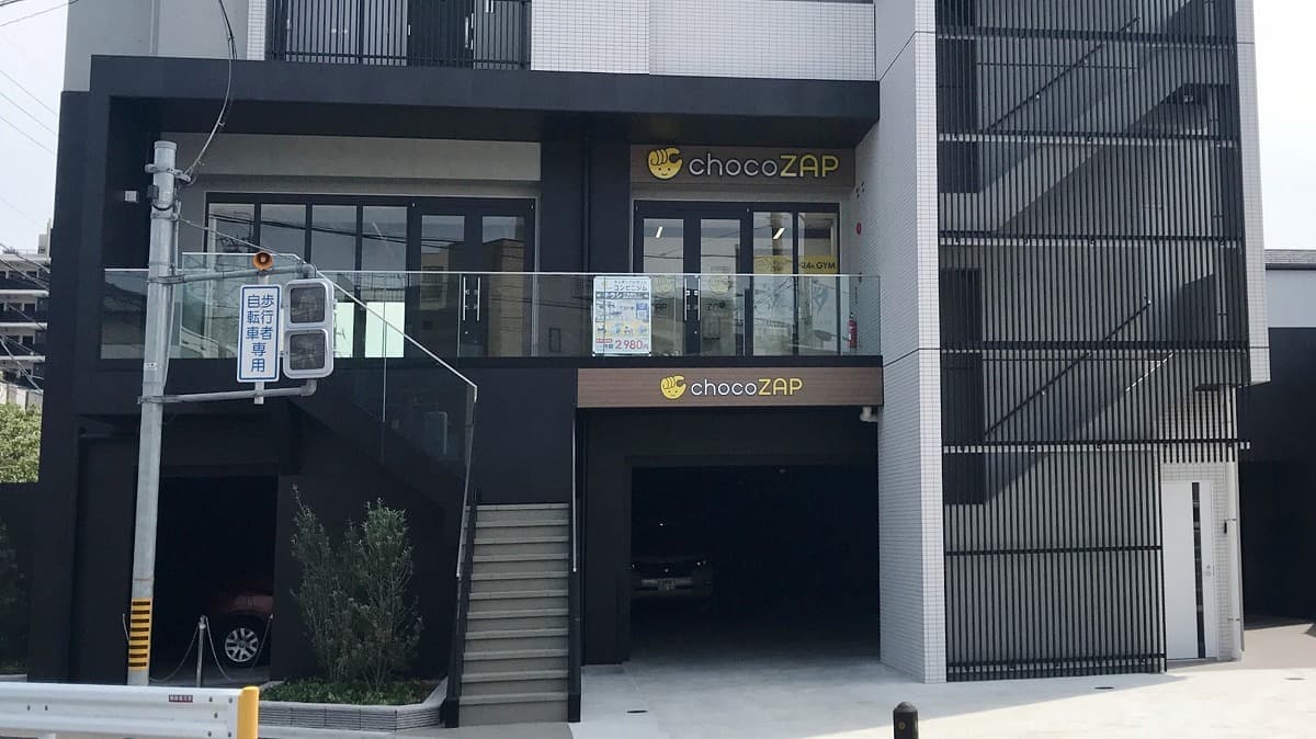 chocoZAP 春岡通の施設写真