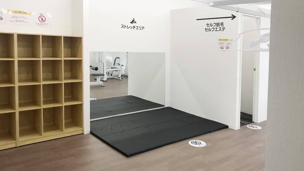 chocoZAP 春岡通 店舗写真 4