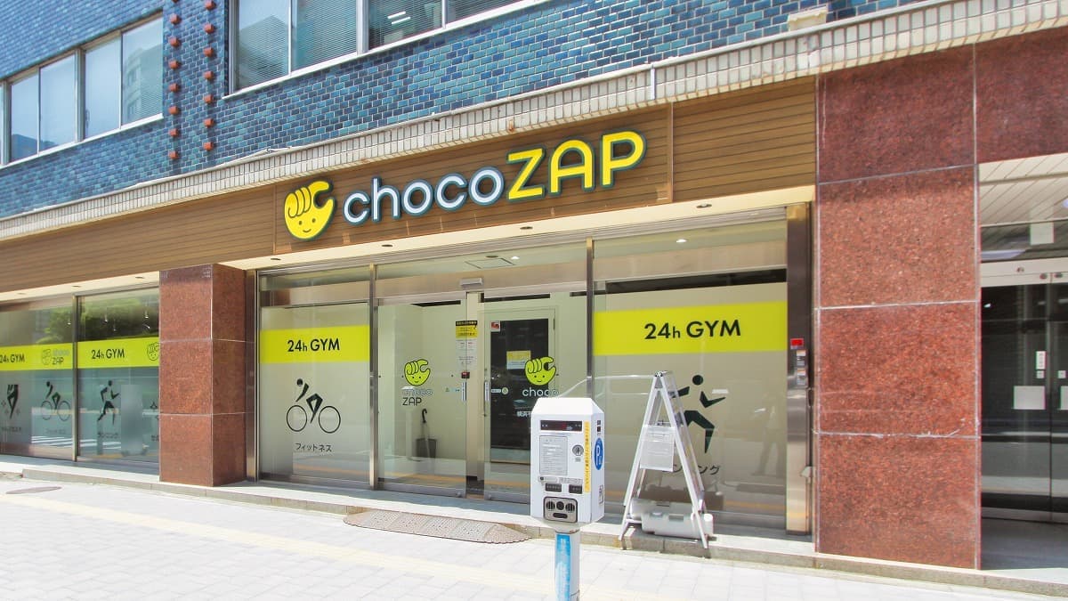 chocoZAP 横浜不老町三丁目の施設写真