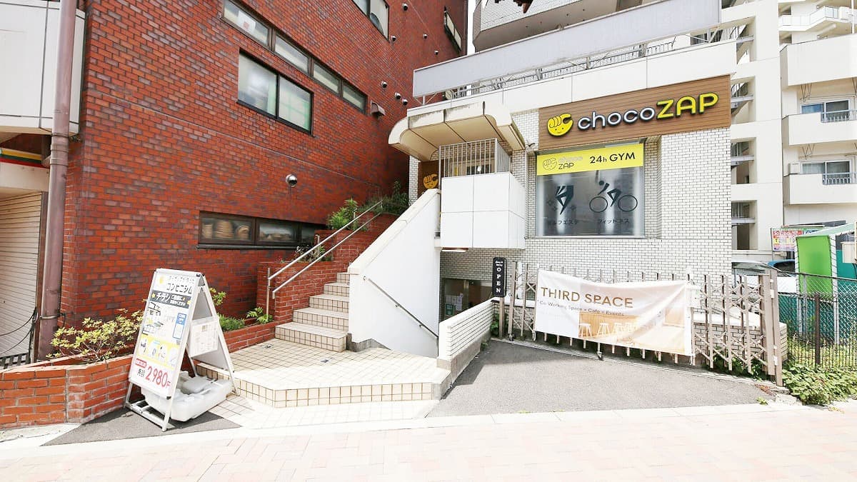 chocoZAP 不動前の施設写真