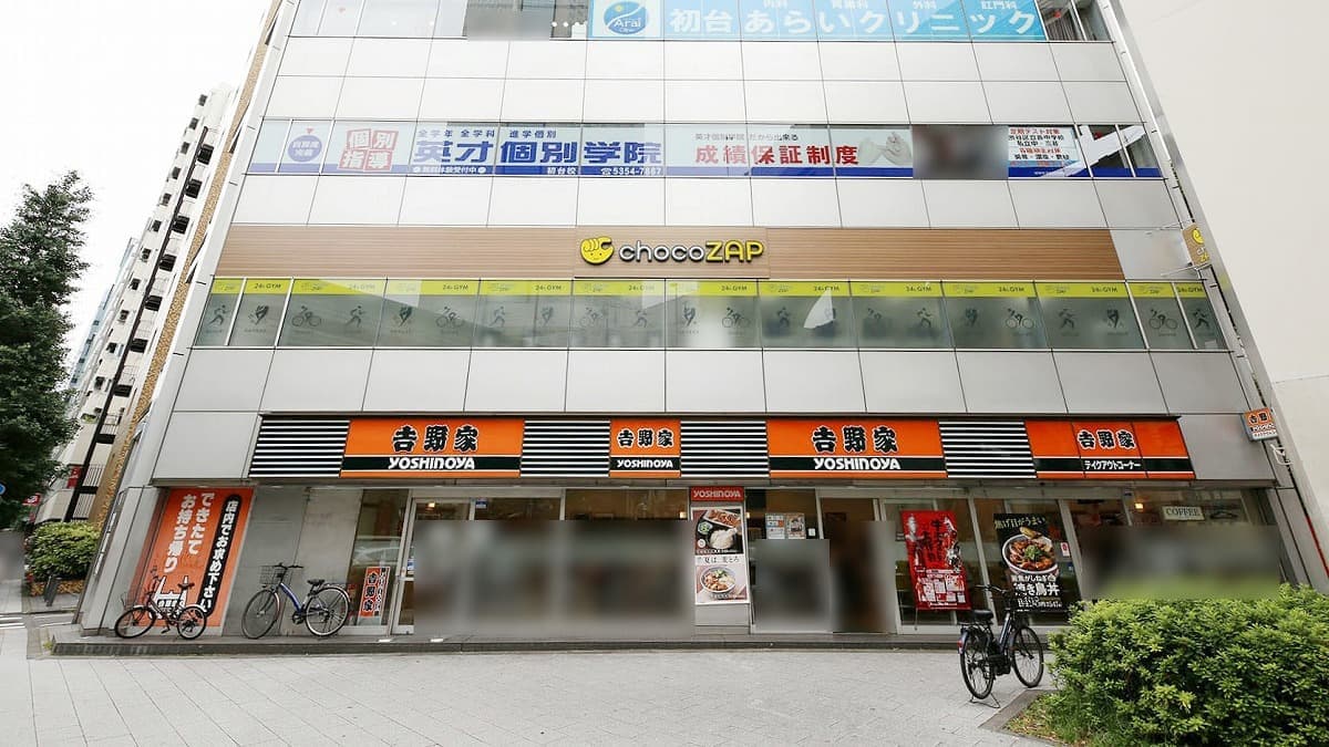 chocoZAP 代々木四丁目 시설 사진
