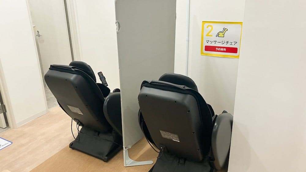 chocoZAP ユーカリが丘南口 店舗写真 4