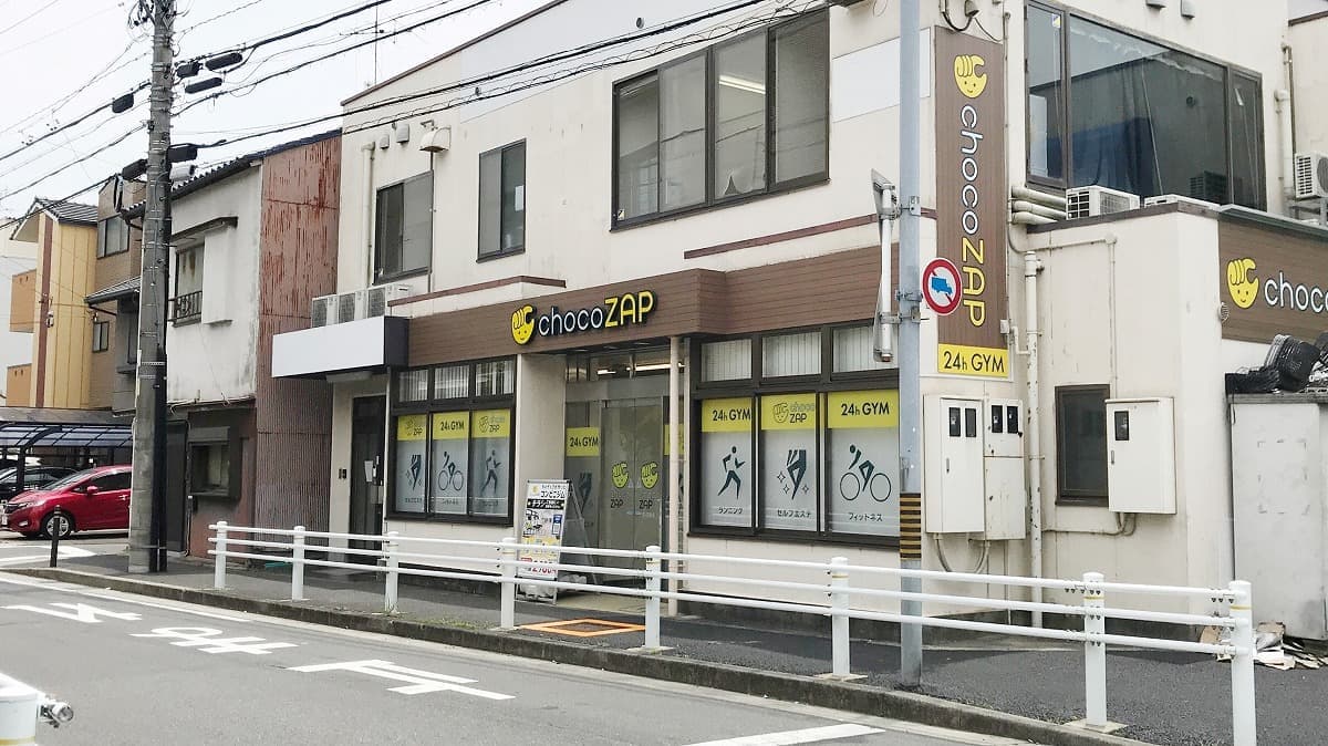 chocoZAP 牛田通の施設写真