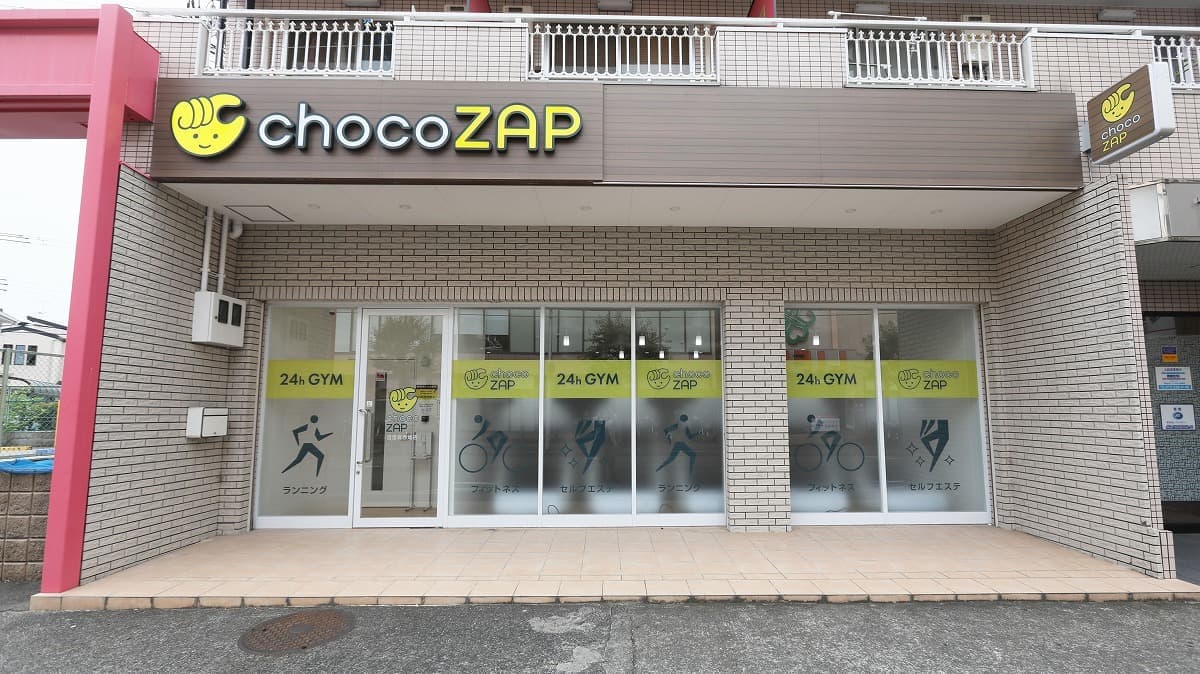 chocoZAP 百舌鳥赤畑町